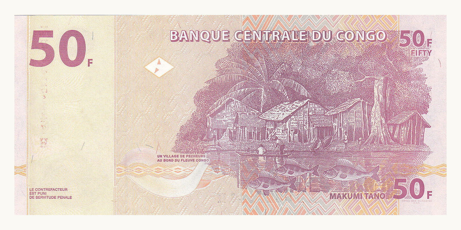 50 franki Конго - Браззавиль 2013 — Оборотная сторона