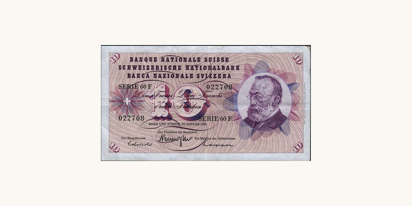 10 franc Швейцария 1969 — Лицевая сторона