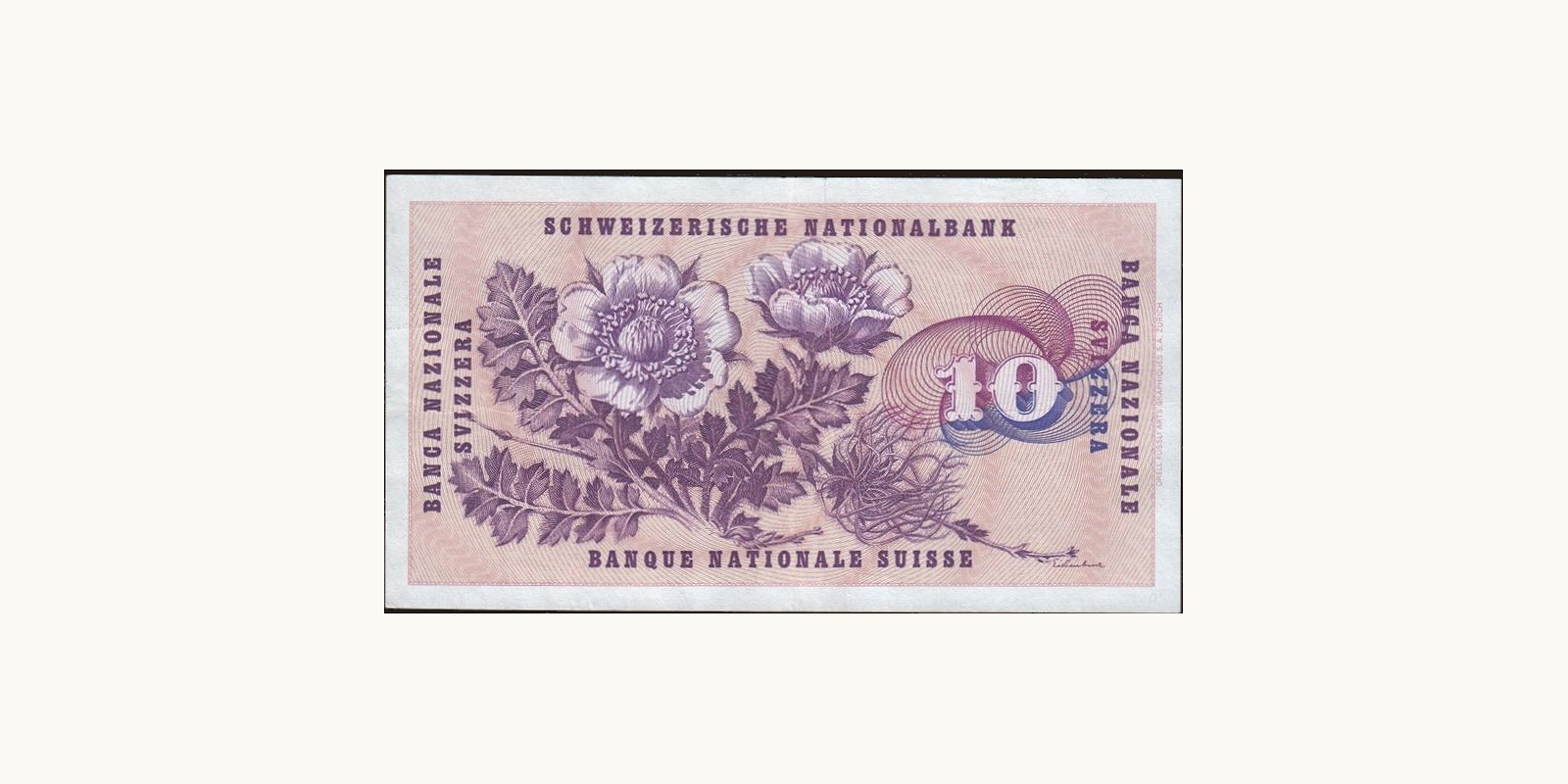 10 franc Швейцария 1975 — Оборотная сторона