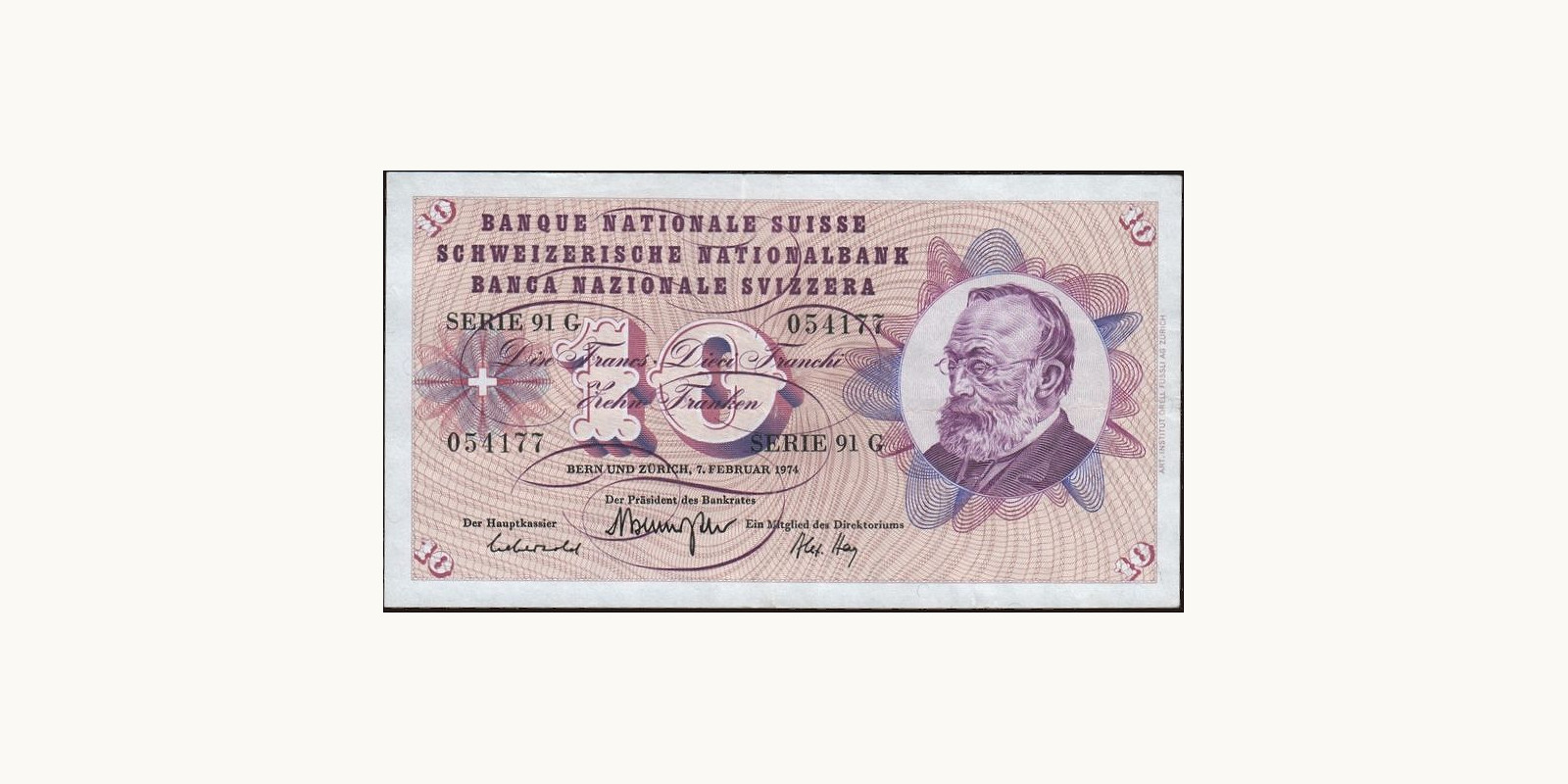 10 franc Швейцария 1975 — Лицевая сторона