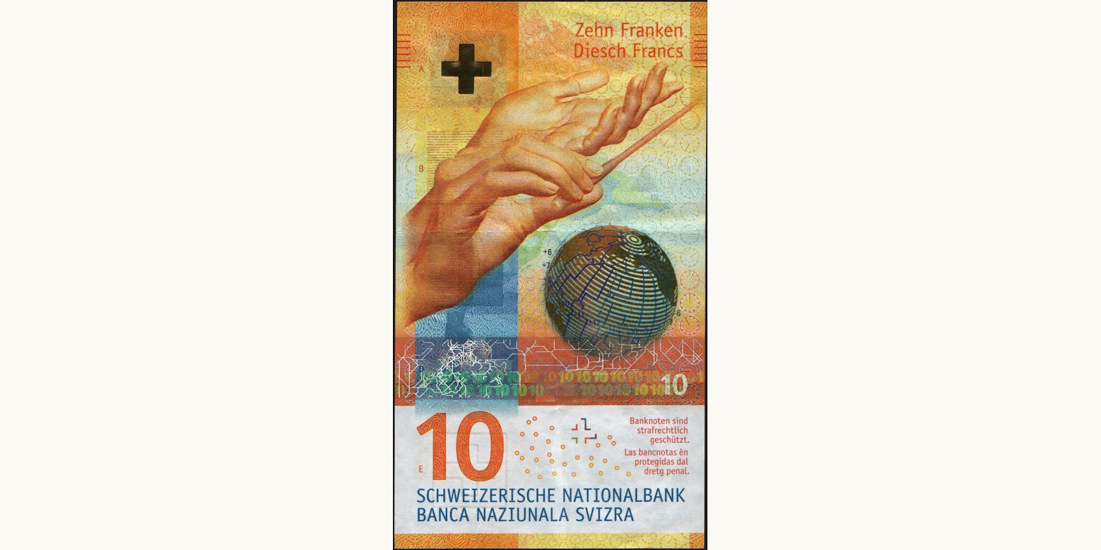 10 franc Switzerland 2016 — Front side
