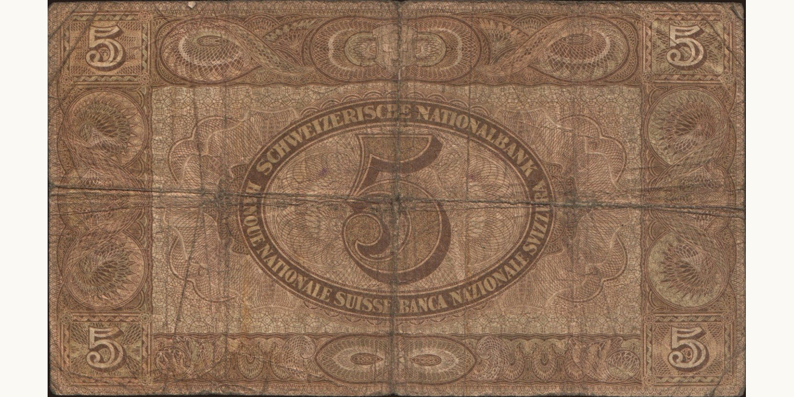 5 franc Швейцария 1913 — Оборотная сторона