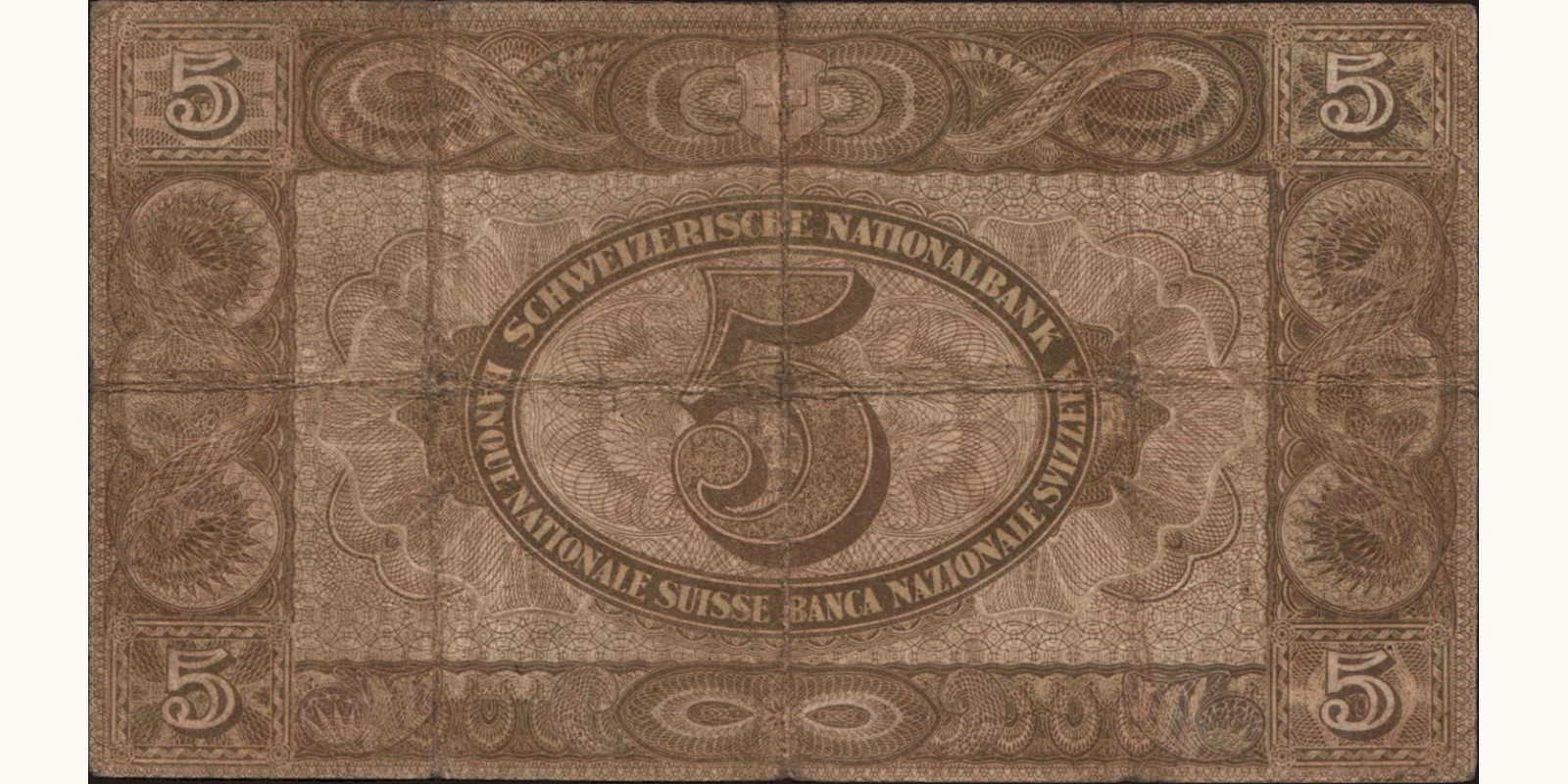 5 franc Швейцария 1914 — Оборотная сторона