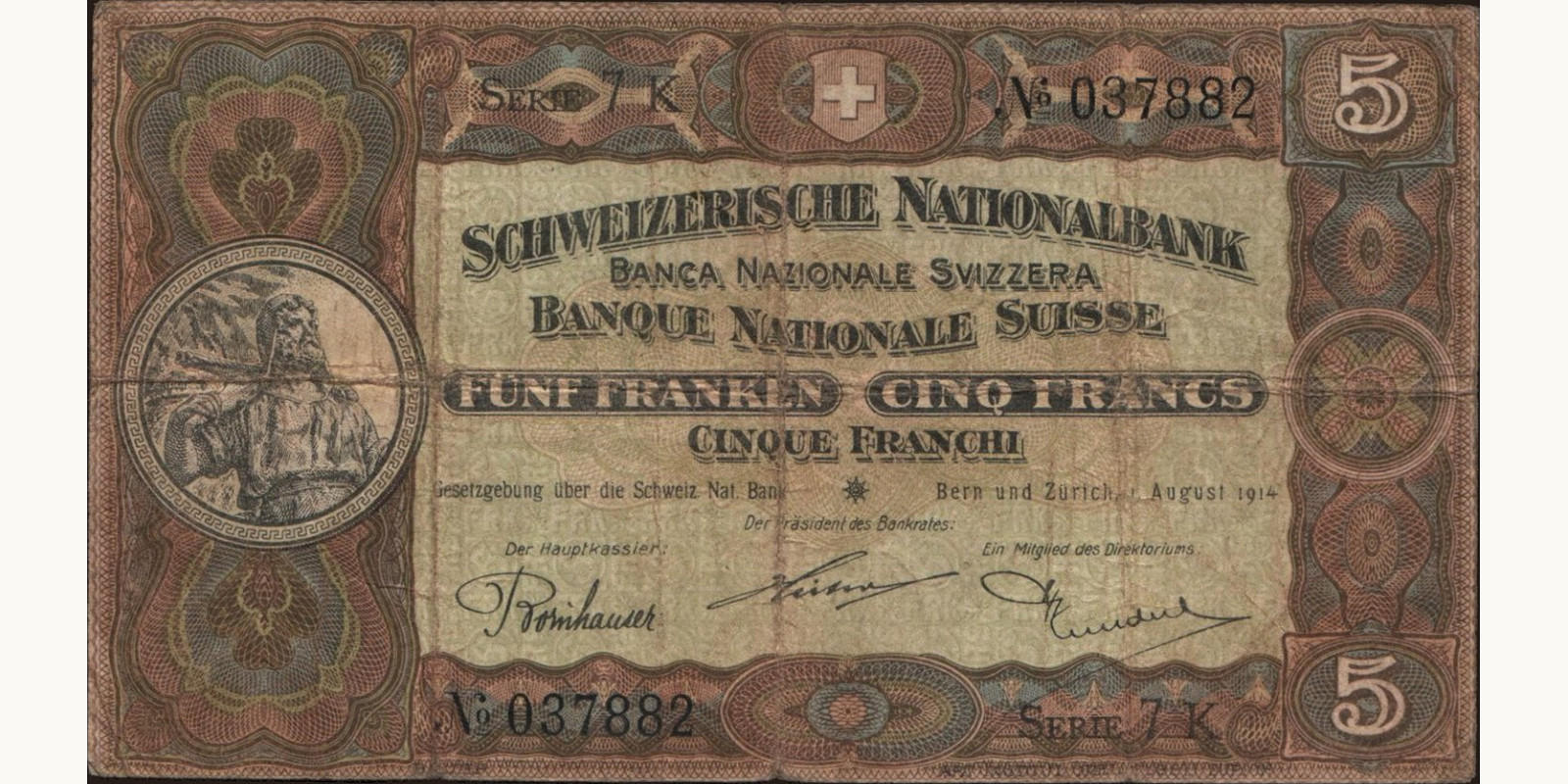 5 franc 1914