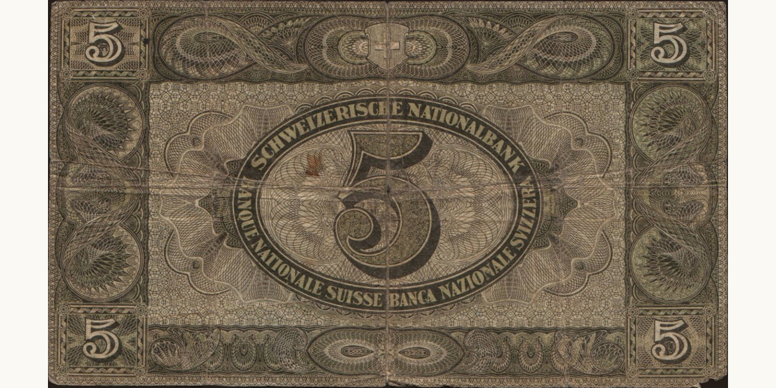 5 franc Switzerland 1926 — Back side