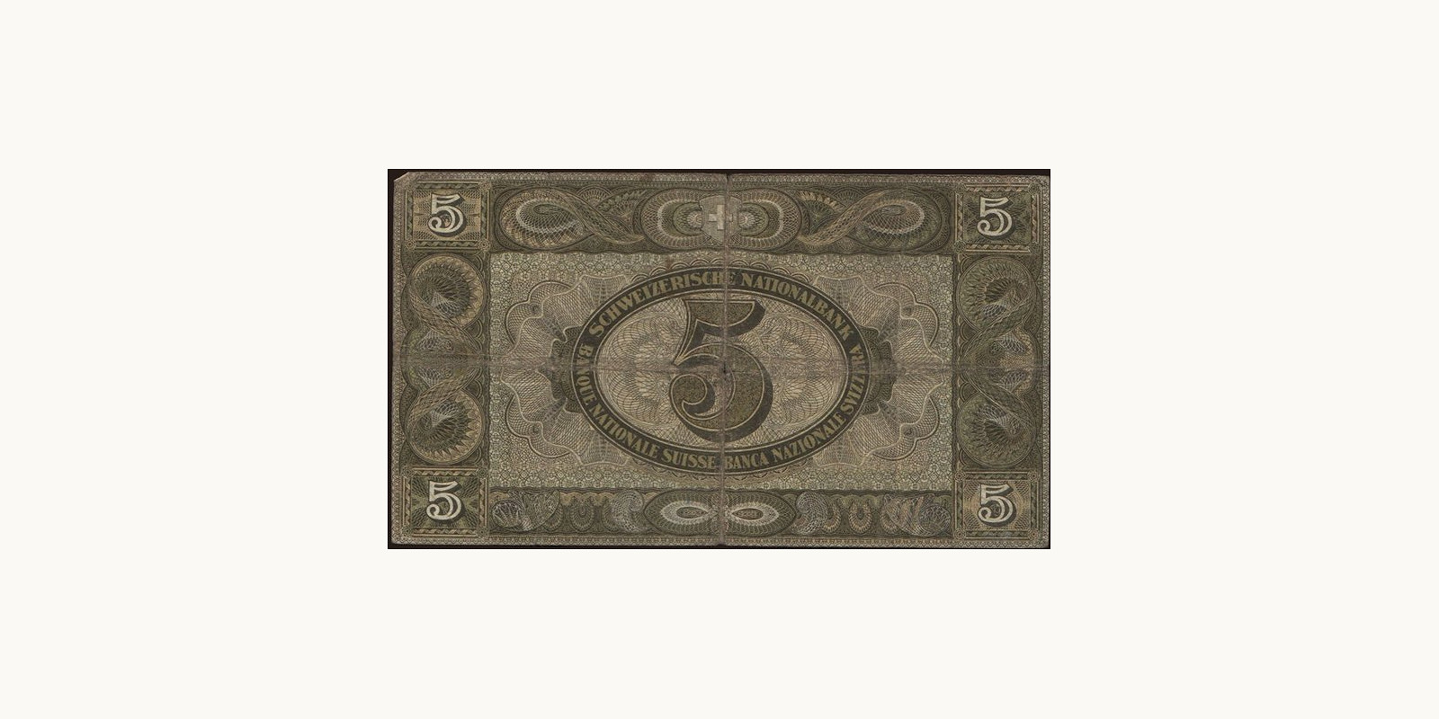 5 franc Швейцария 1942 — Оборотная сторона