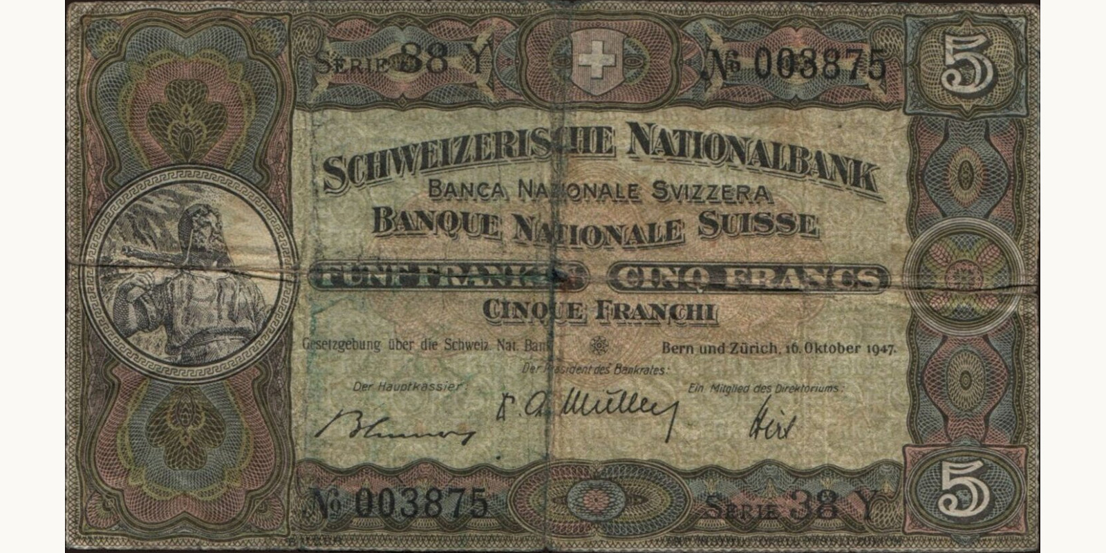 5 franc Швейцария 1947 — Лицевая сторона