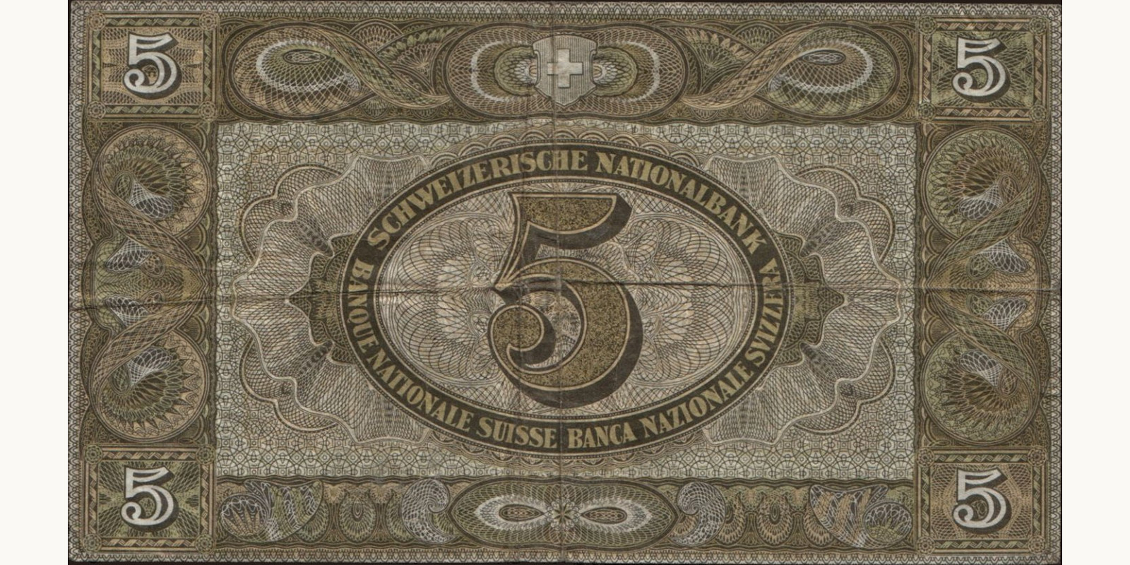 5 franc Швейцария 1949 — Оборотная сторона