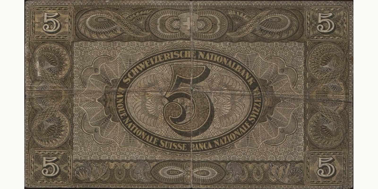 5 franc Switzerland 1951 — Back side