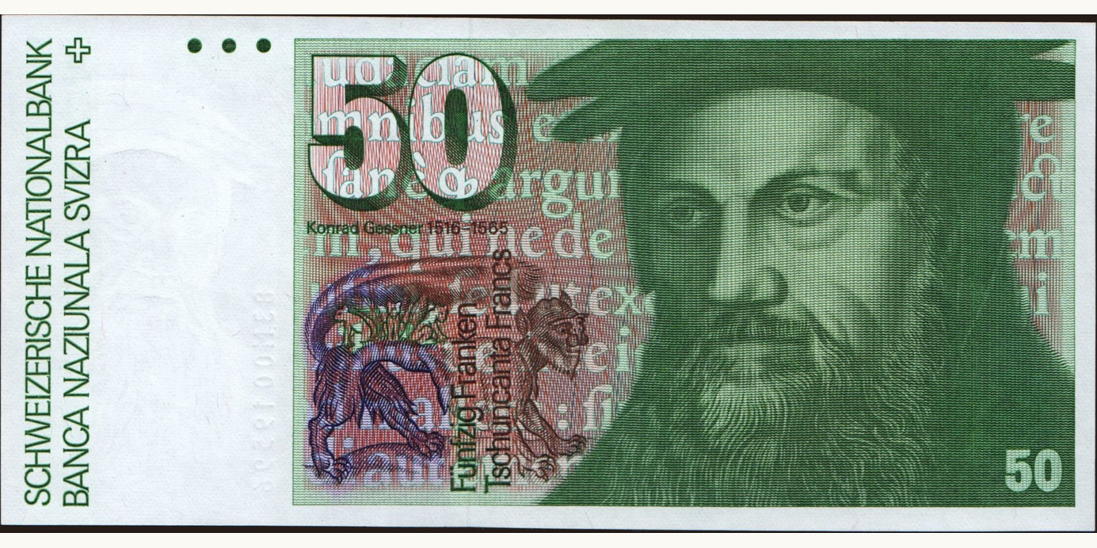 50 franc Швейцария 1983 — Лицевая сторона