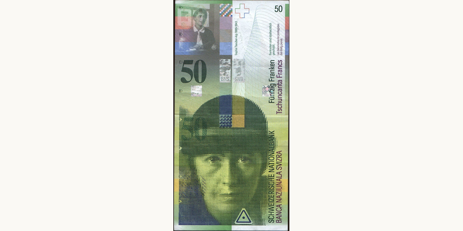 50 franc Switzerland 1994 — Front side