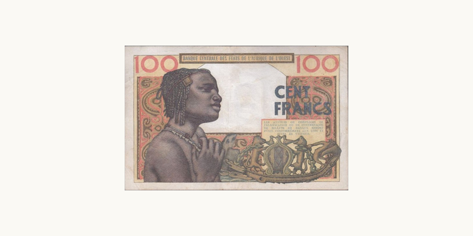100 franc Кот-д’Ивуар 1965 — Оборотная сторона