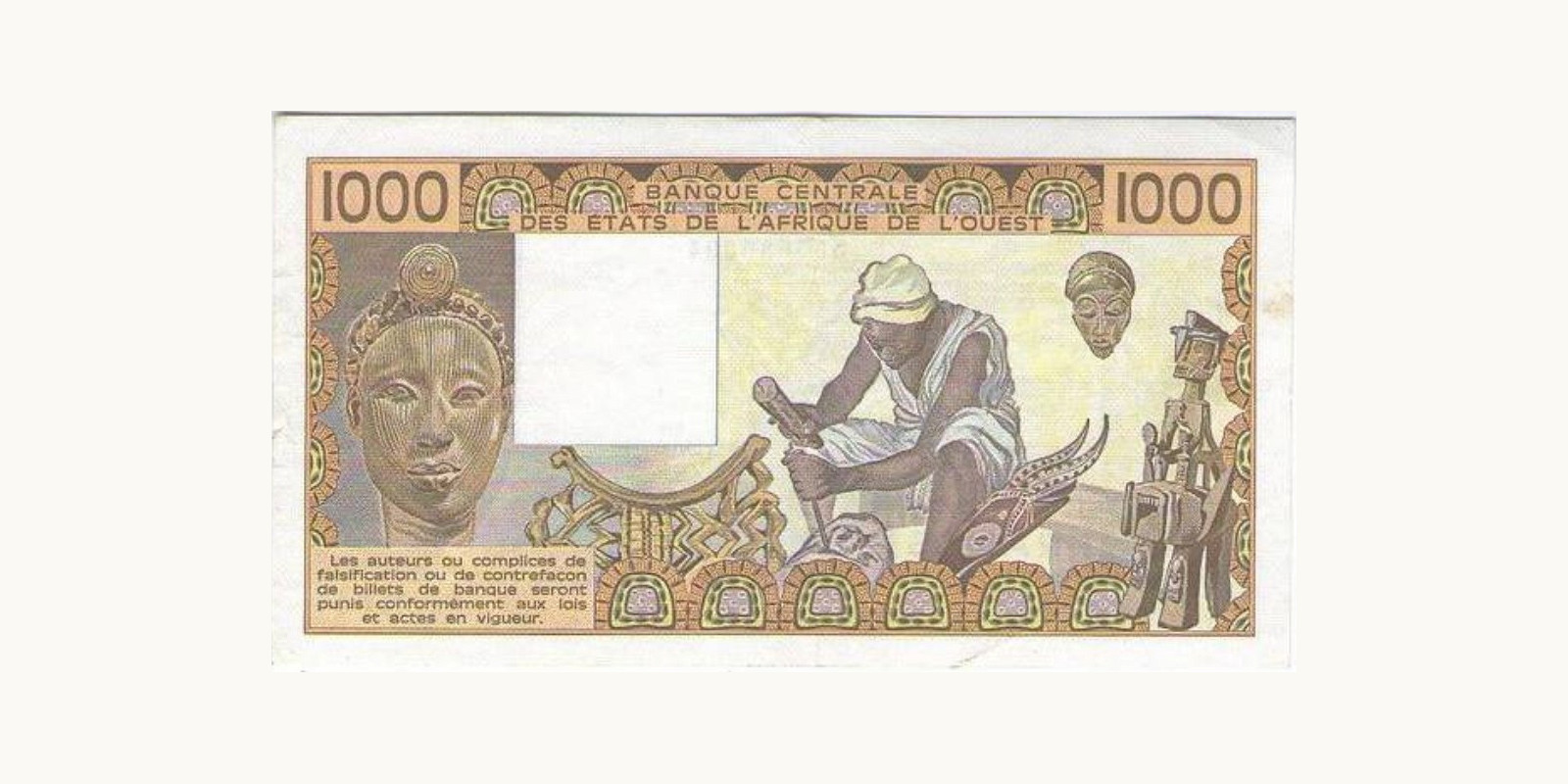 1000 francs Кот-д’Ивуар 1986 — Оборотная сторона