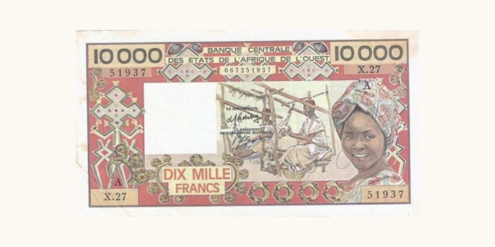 10000 francs Кот-д’Ивуар 1986 — Лицевая сторона