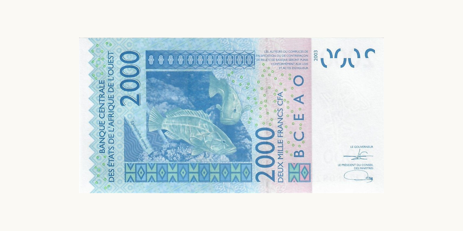 2000 francs Кот-д’Ивуар 2003 — Оборотная сторона
