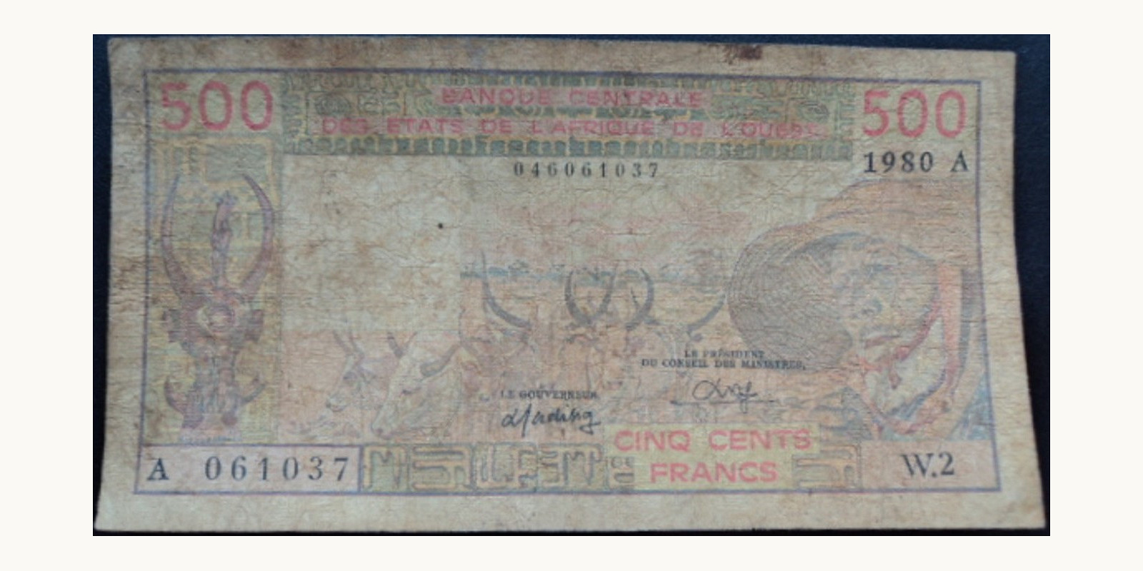 500 francs Cote d'Ivoire 1980 — Front side
