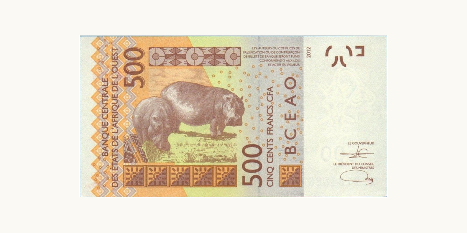 500 franks Кот-д’Ивуар 2012 — Оборотная сторона