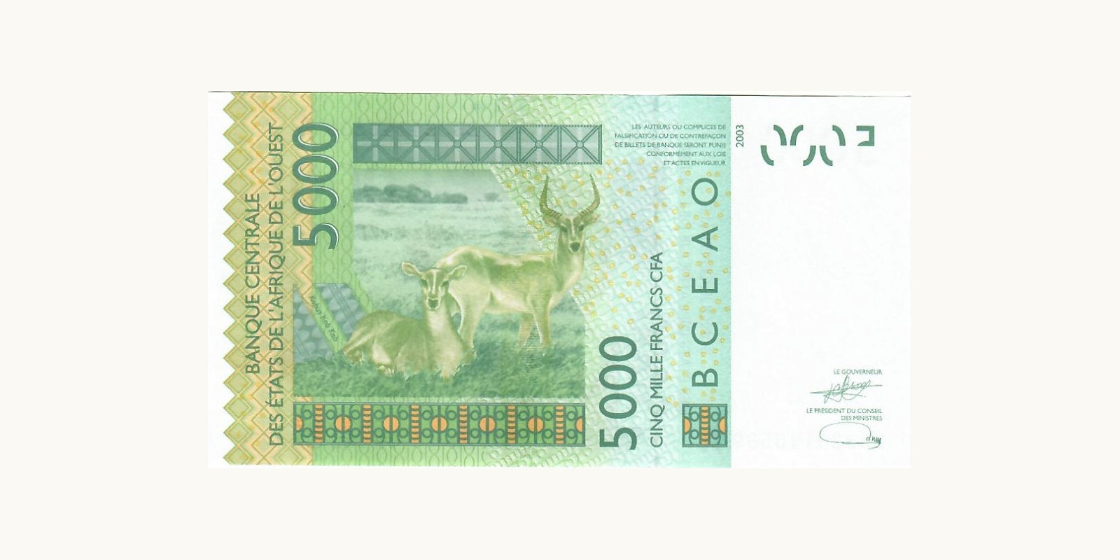 5000 francs Кот-д’Ивуар 2003 — Оборотная сторона