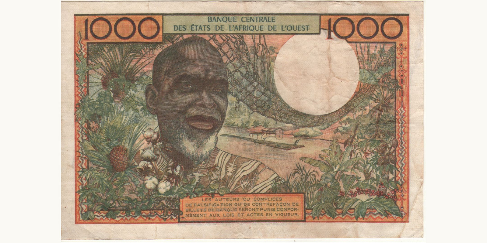 1000 francs Cote d'Ivoire 1965 — Back side