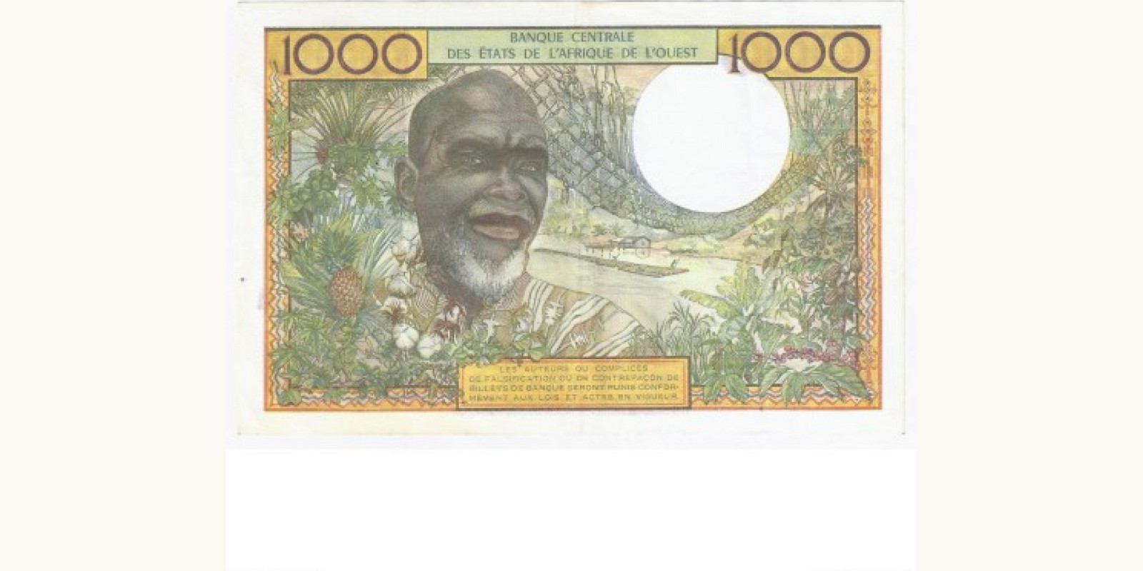 1000 francs Cote d'Ivoire 1977 — Back side