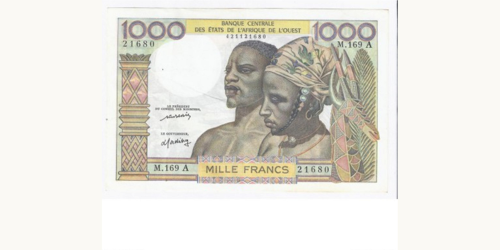 1000 francs Cote d'Ivoire 1977 — Front side