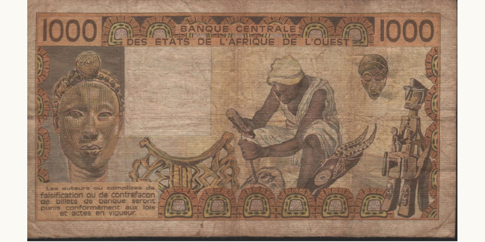 1000 francs Кот-д’Ивуар 1981 — Оборотная сторона