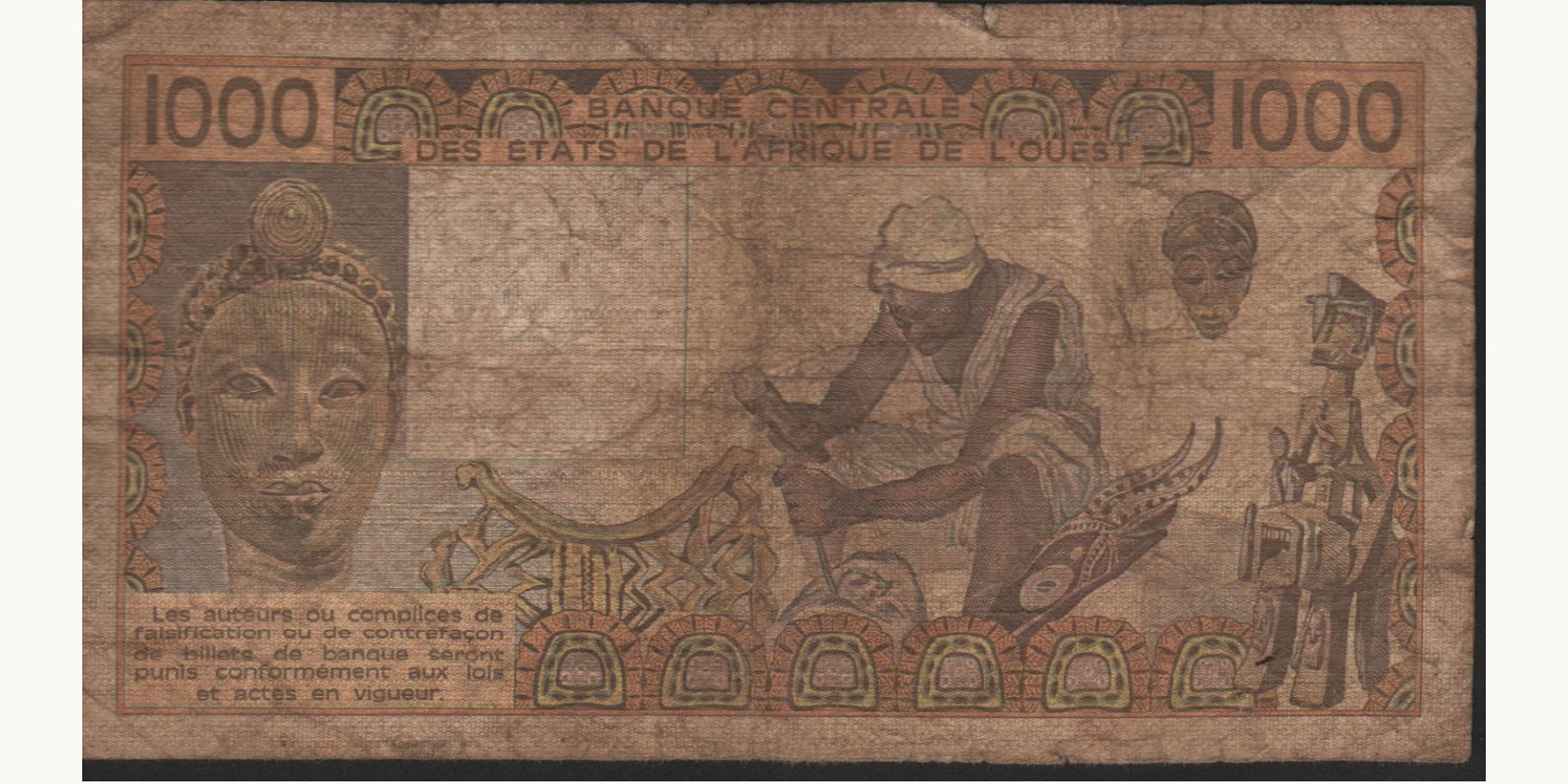 1000 francs Кот-д’Ивуар 1987 — Оборотная сторона