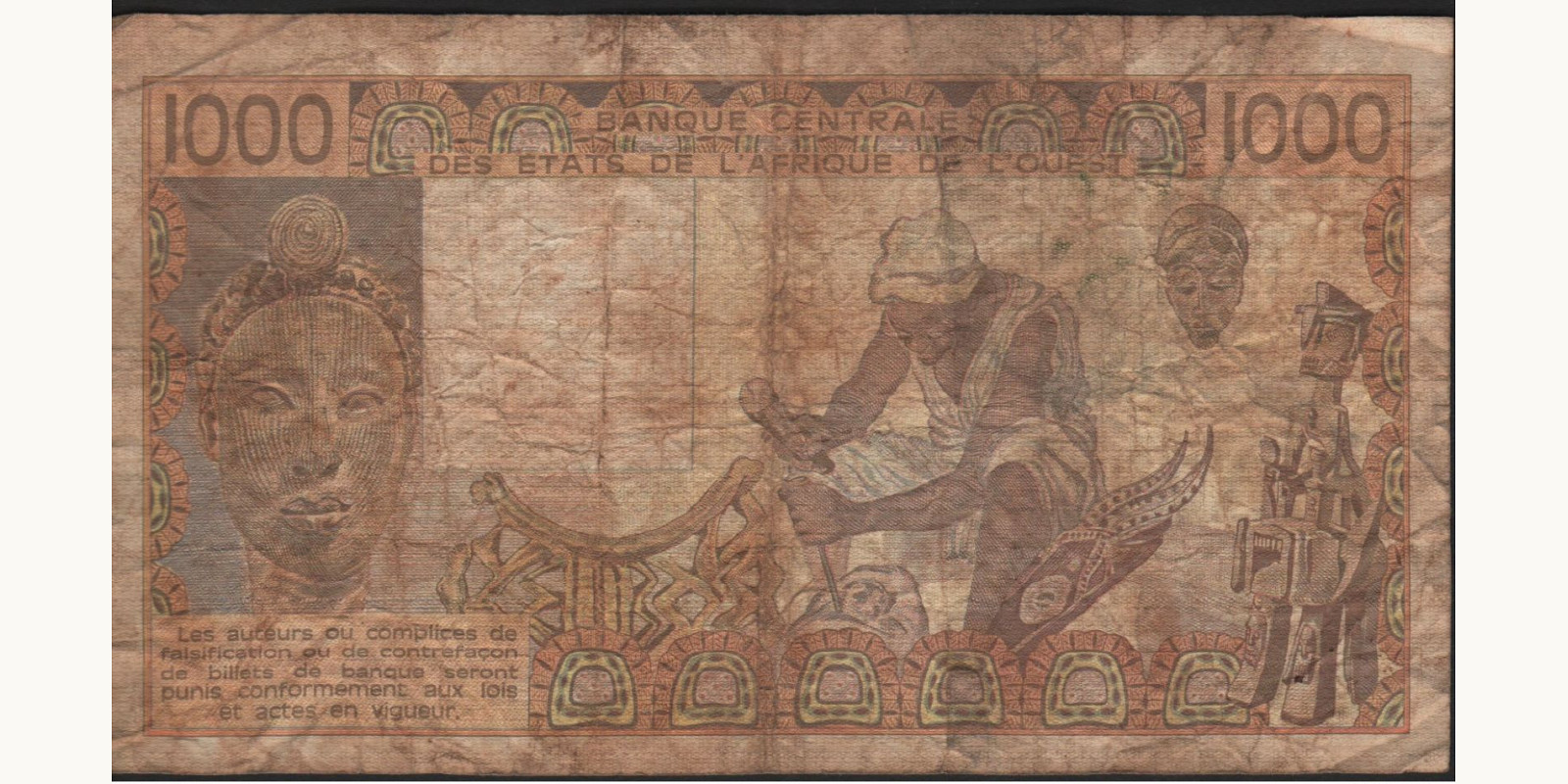 1000 francs Кот-д’Ивуар 1990 — Оборотная сторона