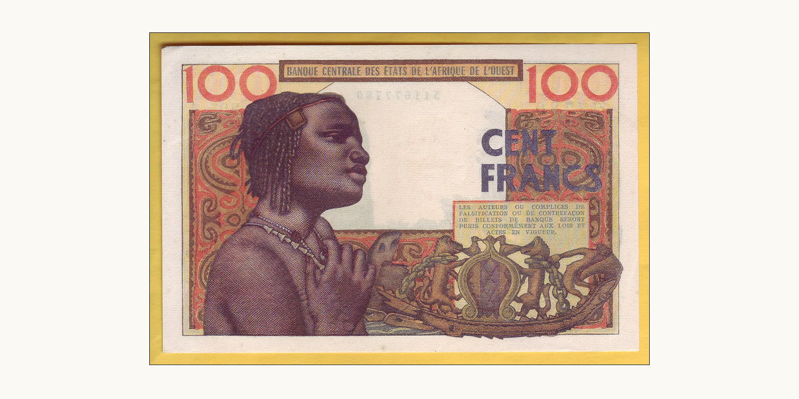 100 francs Кот-д’Ивуар 1964 — Оборотная сторона