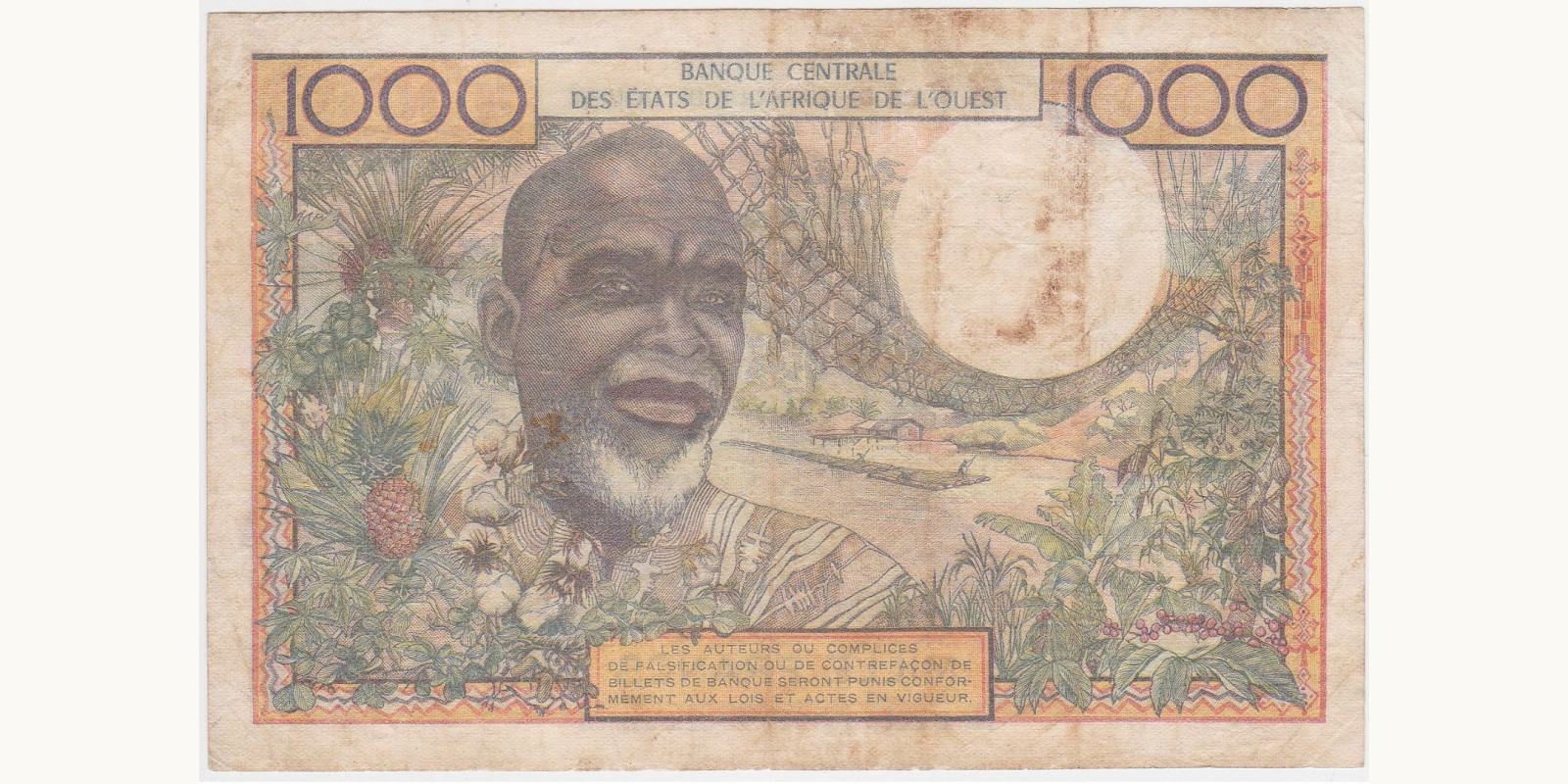 1000 francs Кот-д’Ивуар 1961 — Оборотная сторона