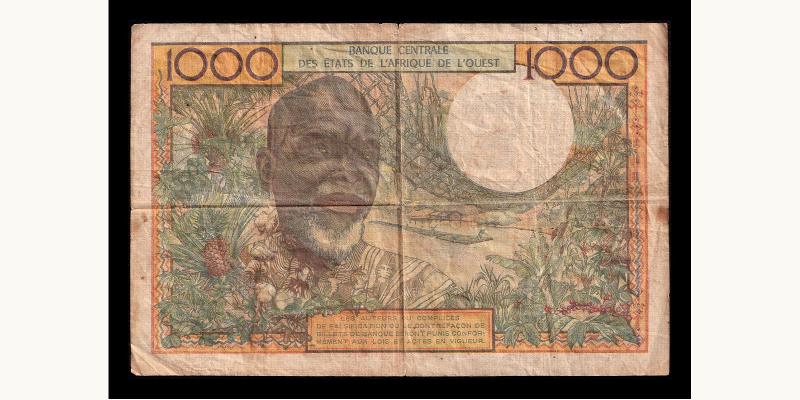 1000 francs Cote d'Ivoire 1968 — Back side