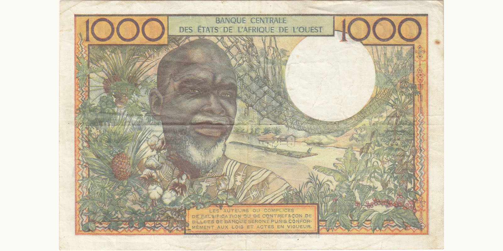 1000 francs Кот-д’Ивуар 1969 — Оборотная сторона