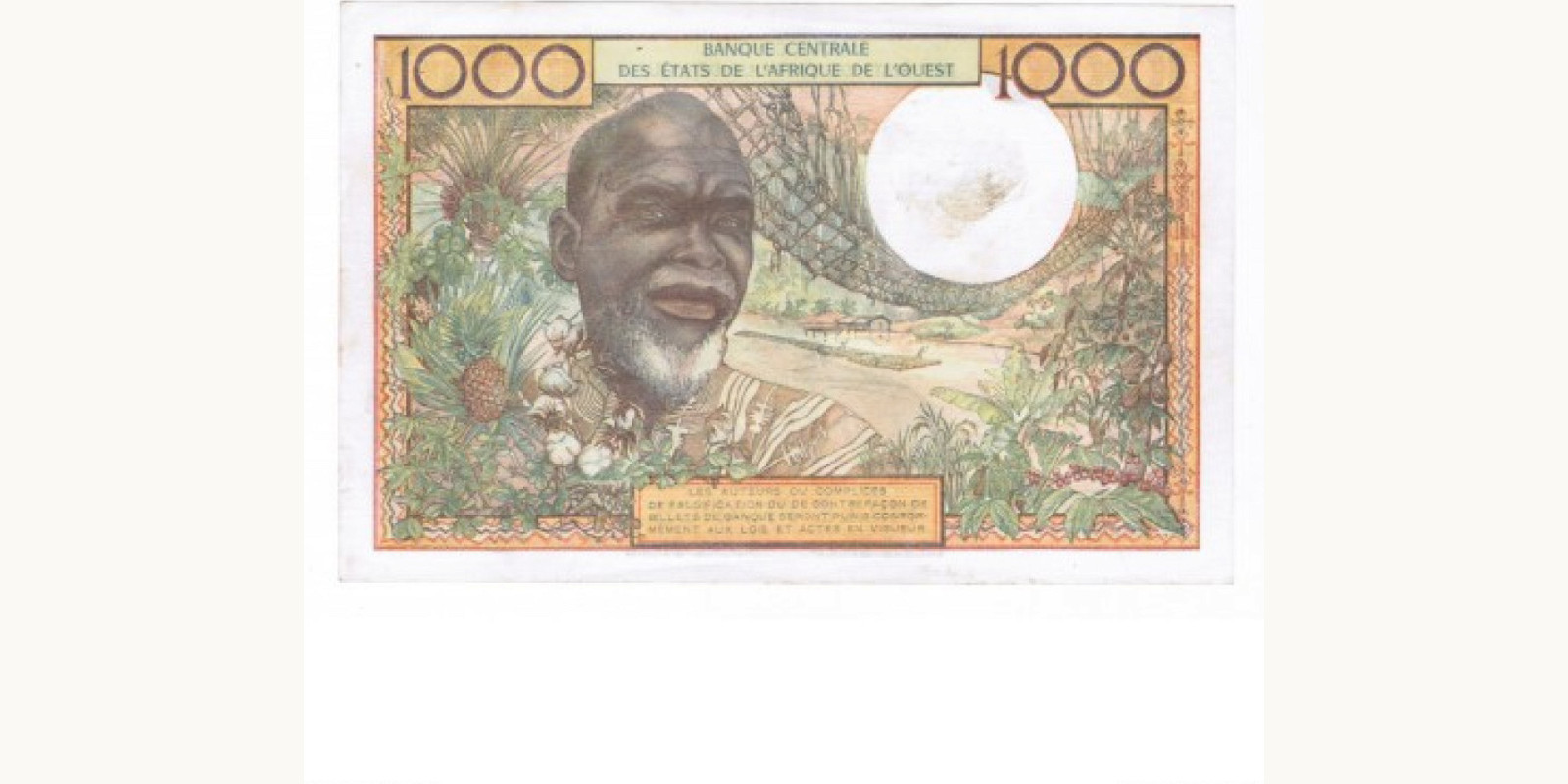 1000 francs Кот-д’Ивуар 1978 — Оборотная сторона