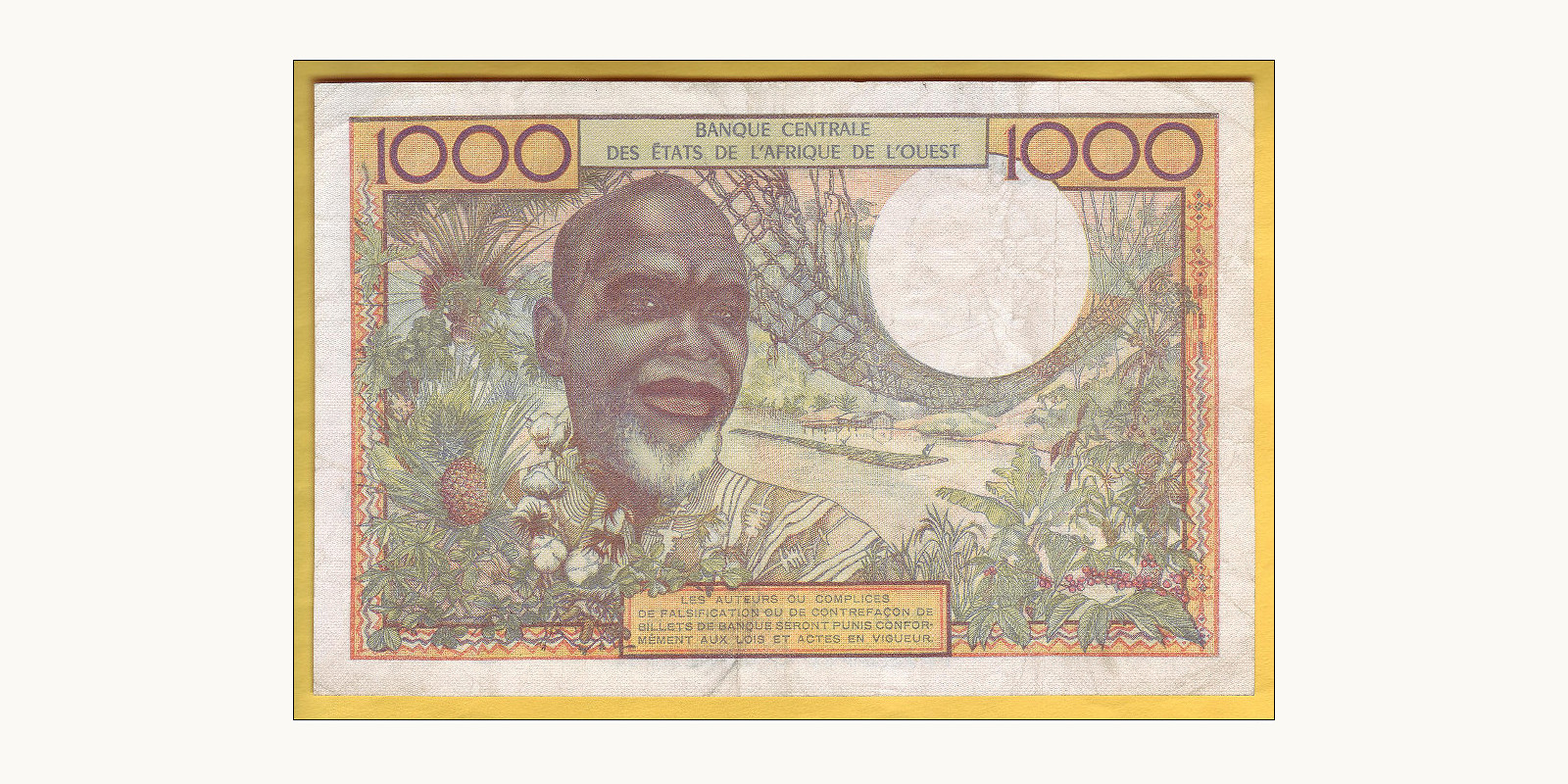 1000 francs Кот-д’Ивуар 1980 — Оборотная сторона