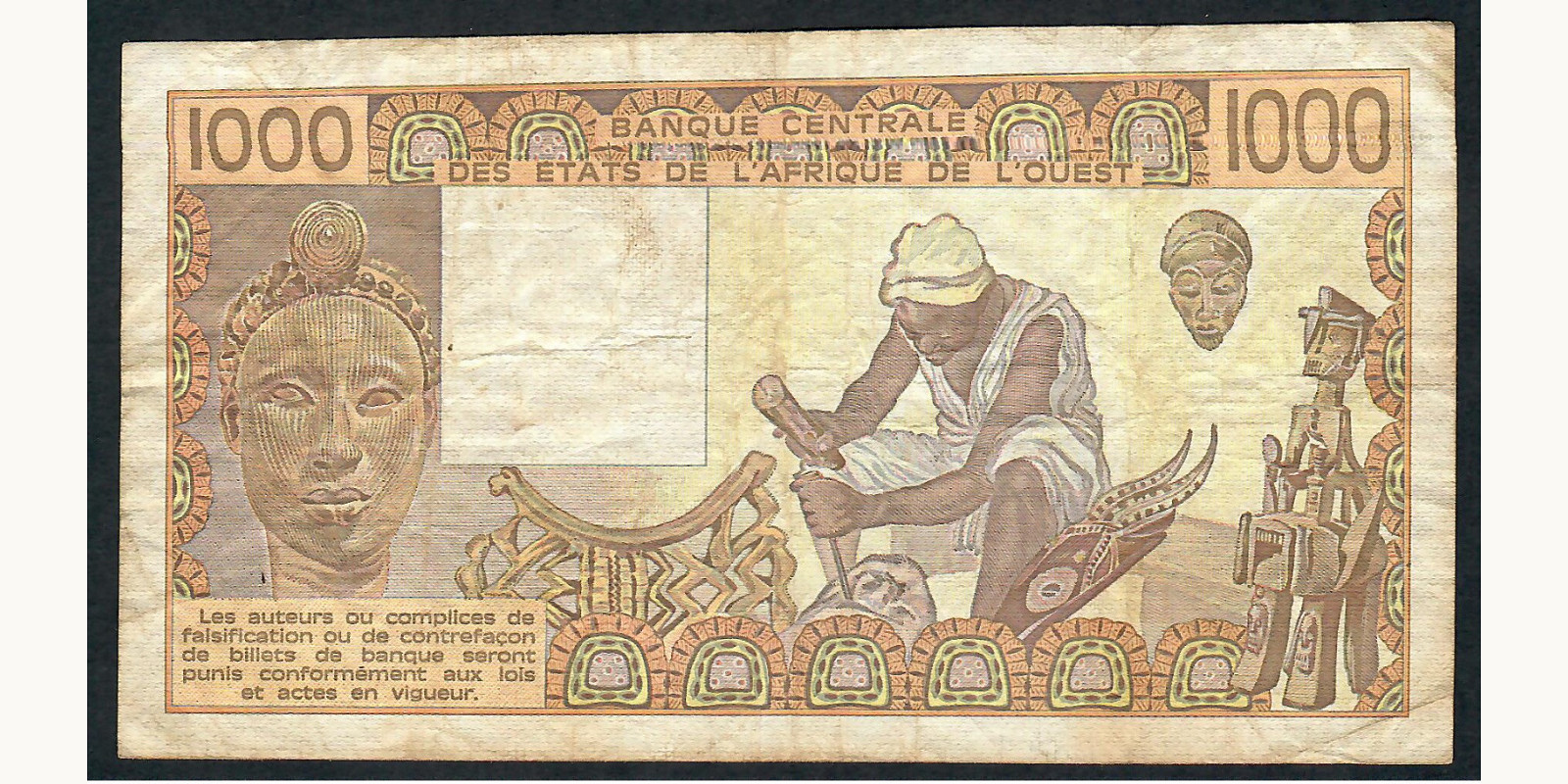 1000 francs Cote d'Ivoire 1984 — Back side