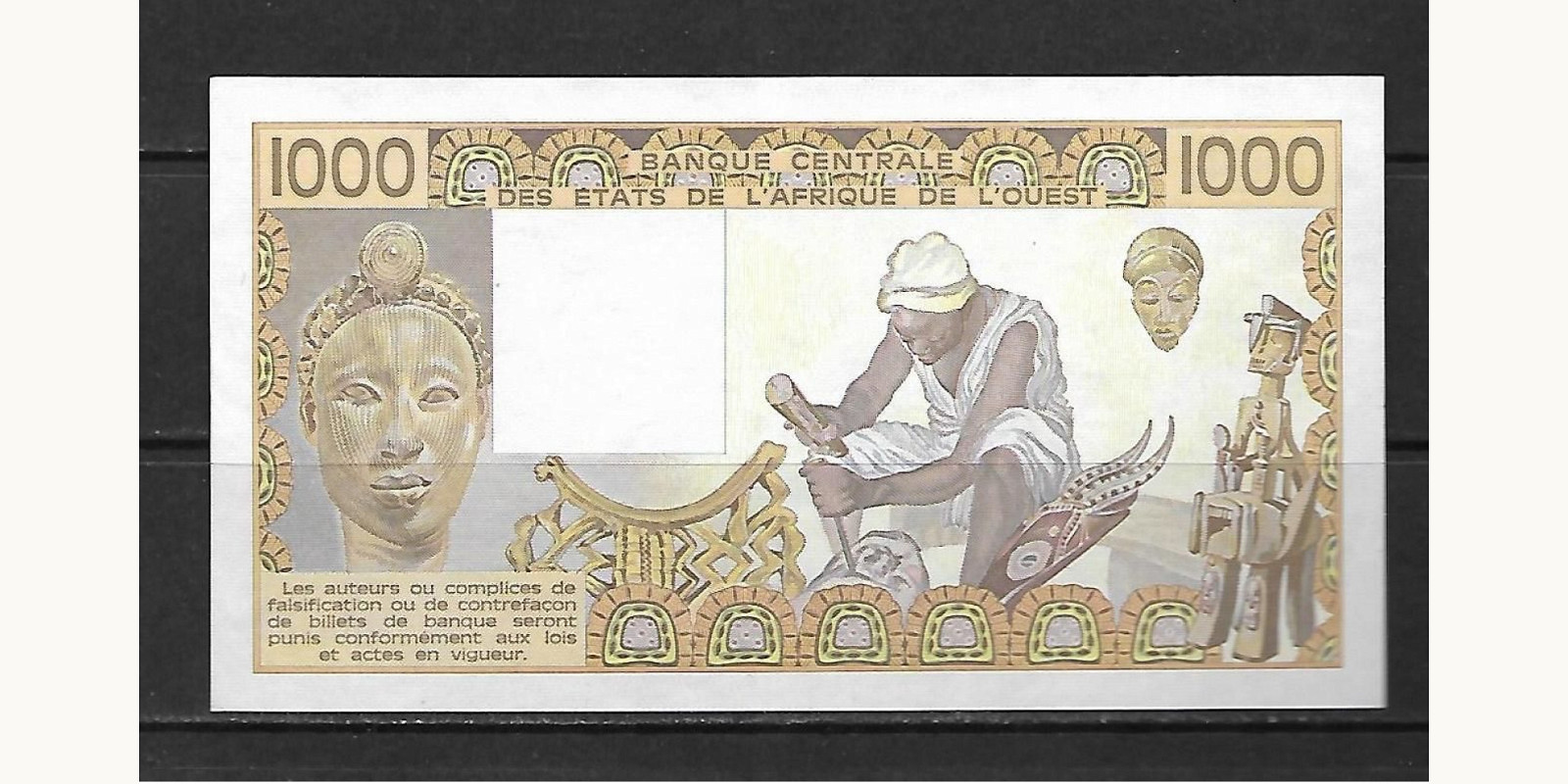 1000 francs Cote d'Ivoire 1988 — Back side