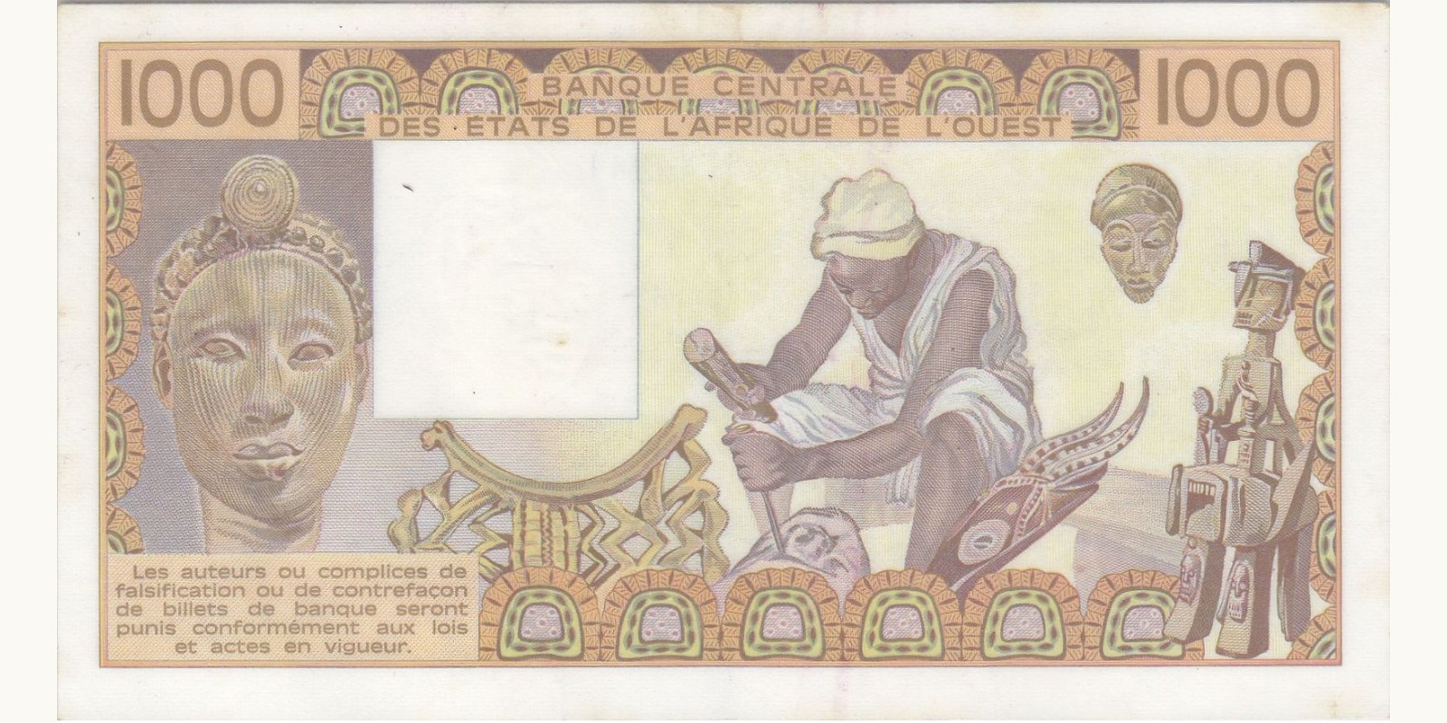 1000 francs Cote d'Ivoire 1989 — Back side