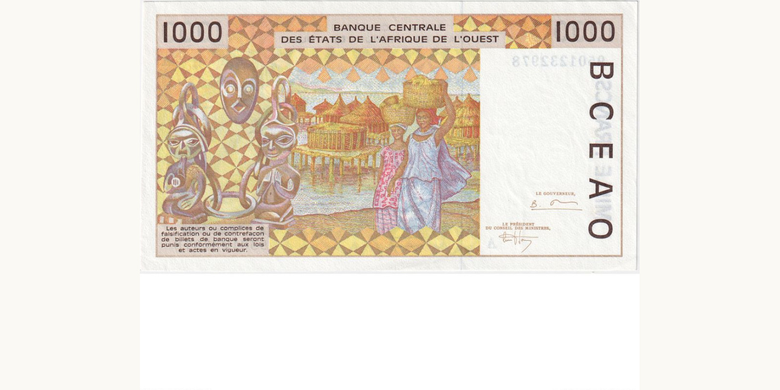 1000 francs Cote d'Ivoire 1995 — Back side