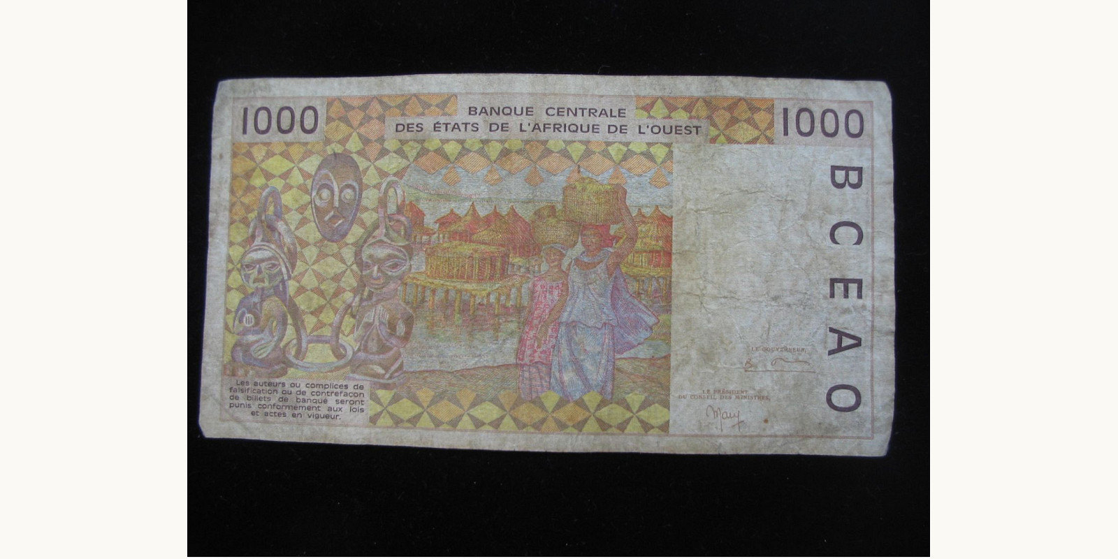 1000 francs Кот-д’Ивуар 1999 — Оборотная сторона