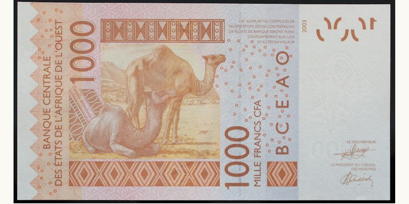 1000 francs Кот-д’Ивуар 2024 — Оборотная сторона