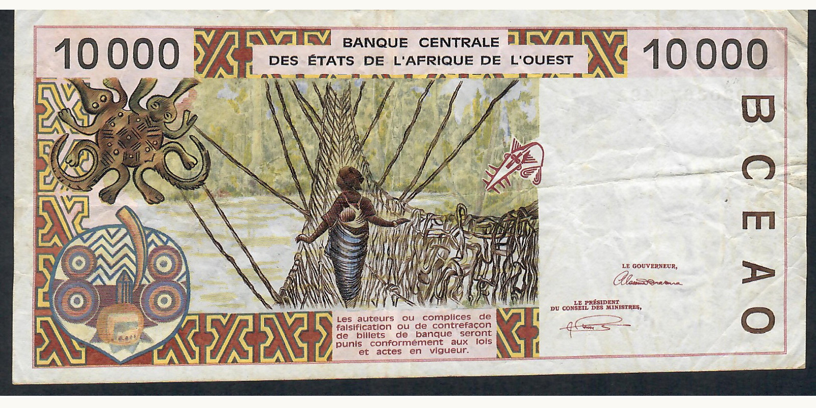 10000 francs Cote d'Ivoire 1992 — Back side