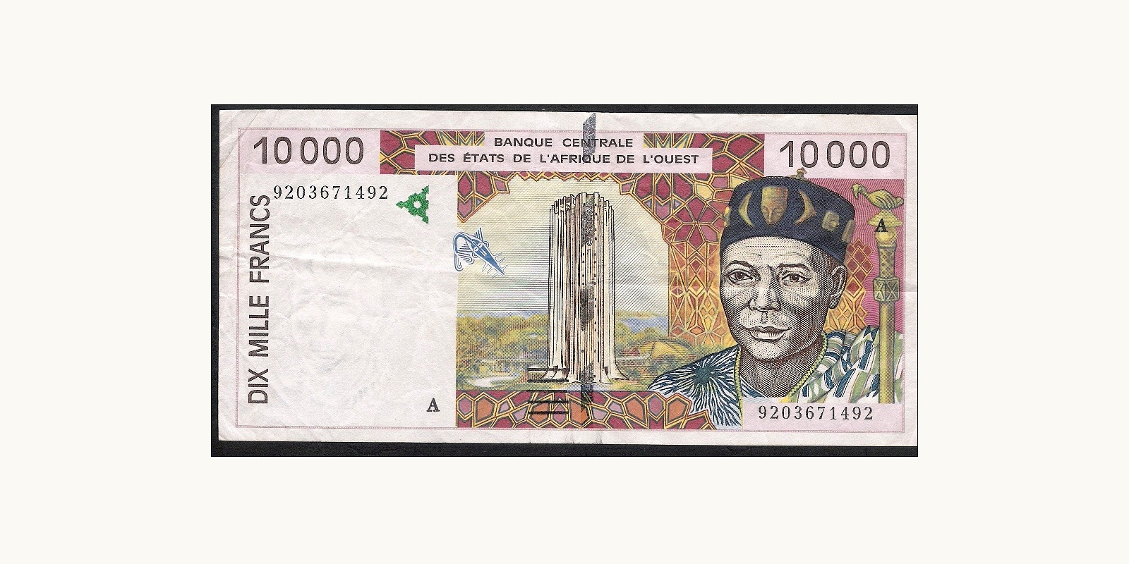 10000 francs Cote d'Ivoire 1992 — Front side