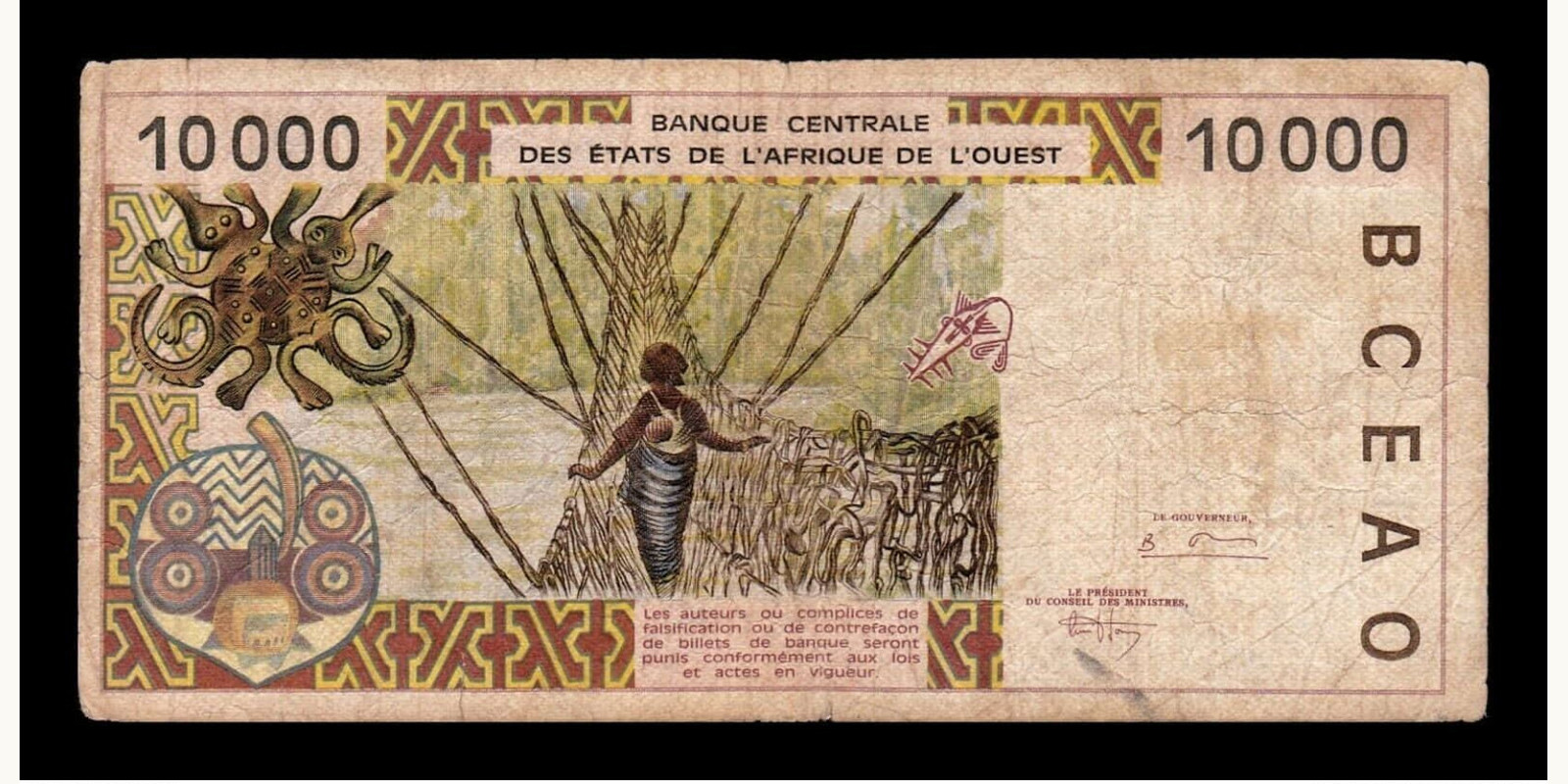 10000 francs Cote d'Ivoire 1995 — Back side