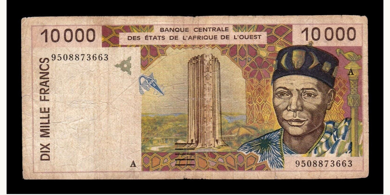 10000 francs Cote d'Ivoire 1995 — Front side
