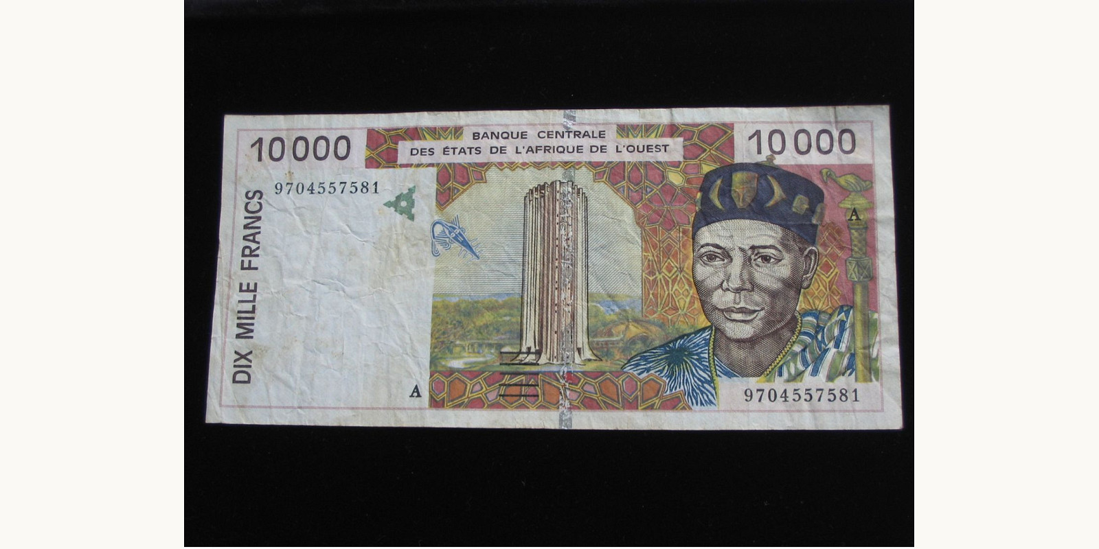 10000 francs Кот-д’Ивуар 1996 — Лицевая сторона