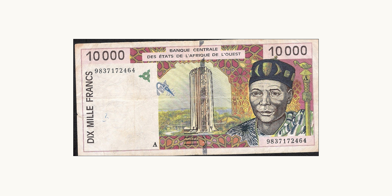 10000 francs Кот-д’Ивуар 1998 — Лицевая сторона