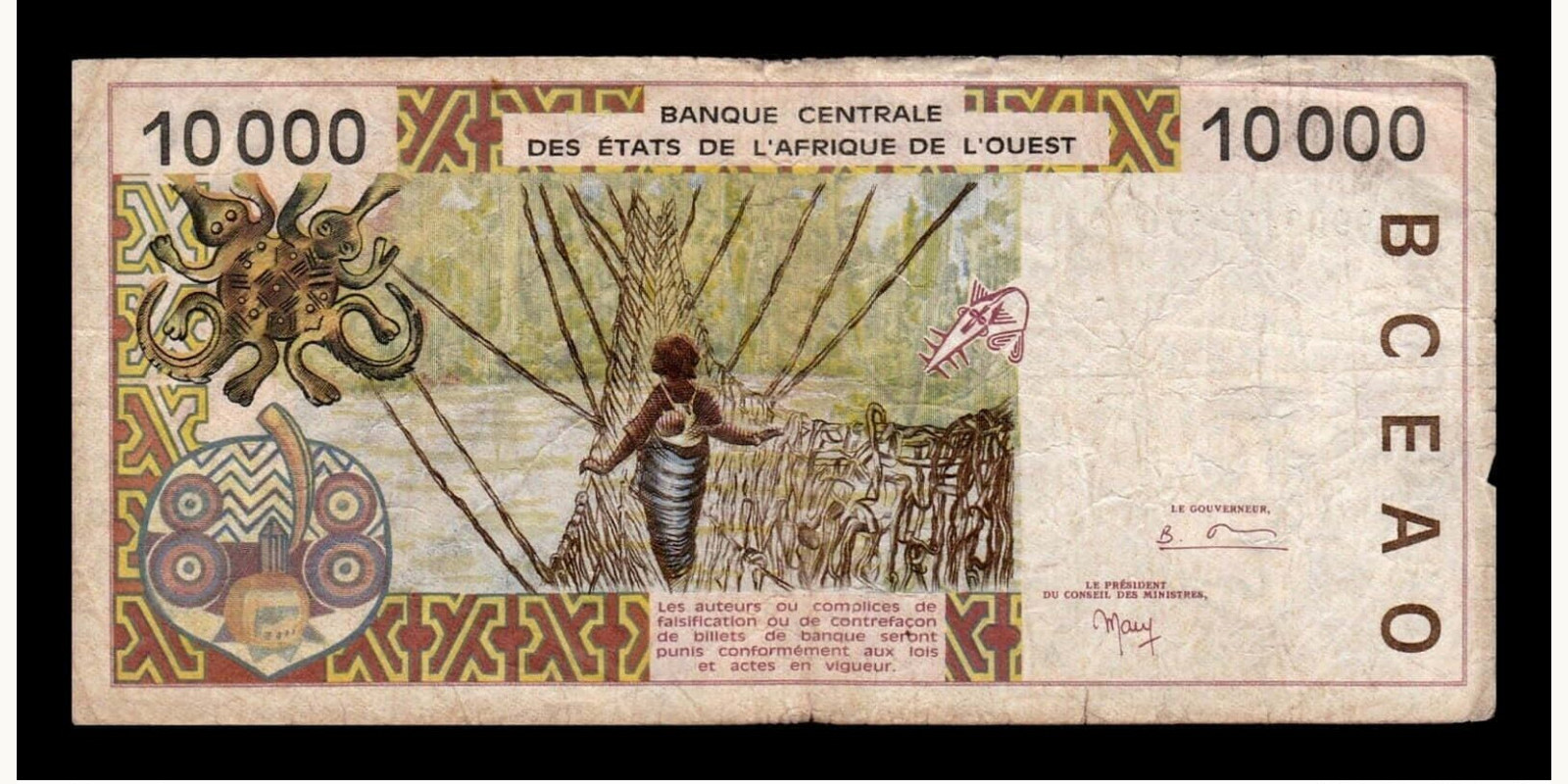 10000 francs Кот-д’Ивуар 1999 — Оборотная сторона