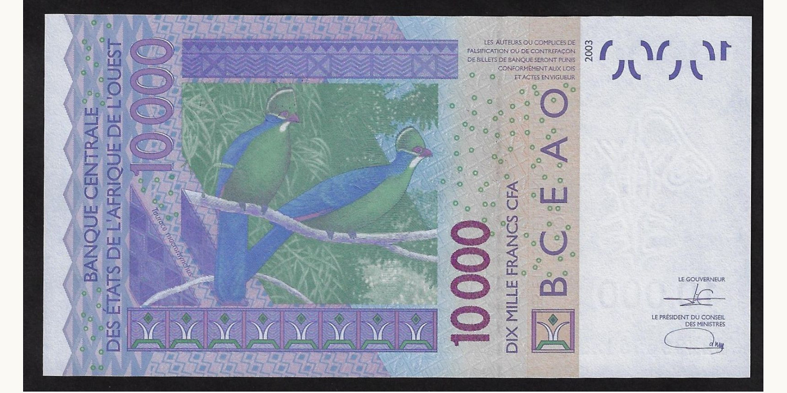 10000 francs Cote d'Ivoire 2022 — Back side