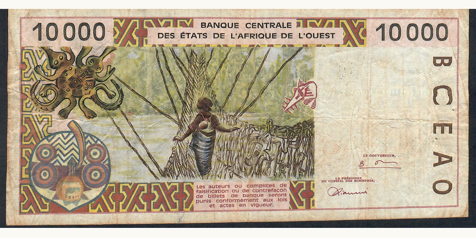 10000 francs Cote d'Ivoire 1997 — Back side