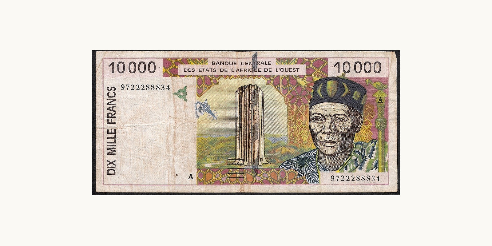 10000 francs Cote d'Ivoire 1997 — Front side